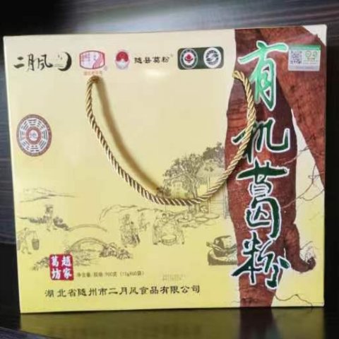 野生葛粉二月风有机湖北