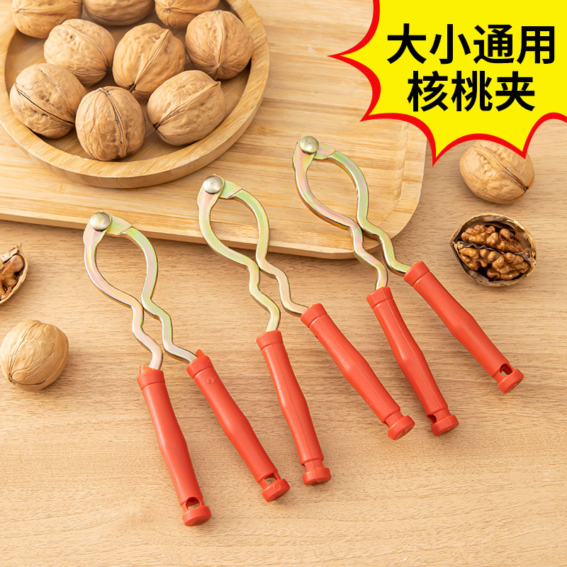 多功能剥开核桃工具大小山核桃通用夹子碎壳开壳坚果钳子榛子家用