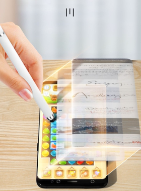 【1支装】电容笔ipad触控笔手机平板触屏笔手写通用型居家日用套