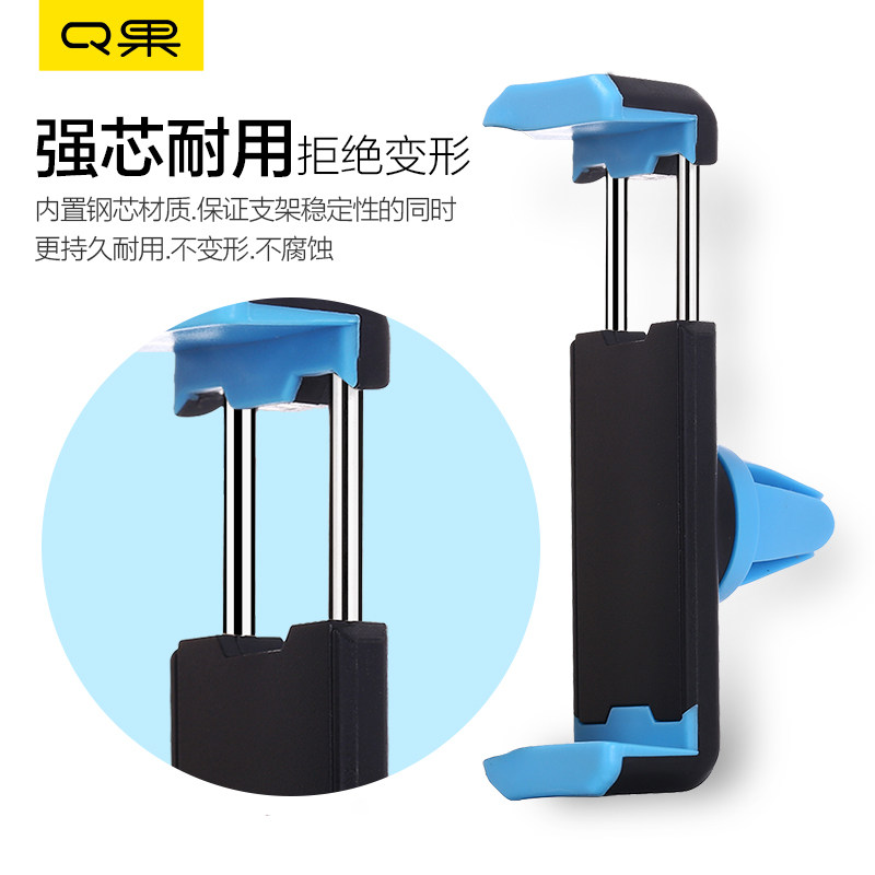 Support téléphone portable - Ref 1355480 Image 5