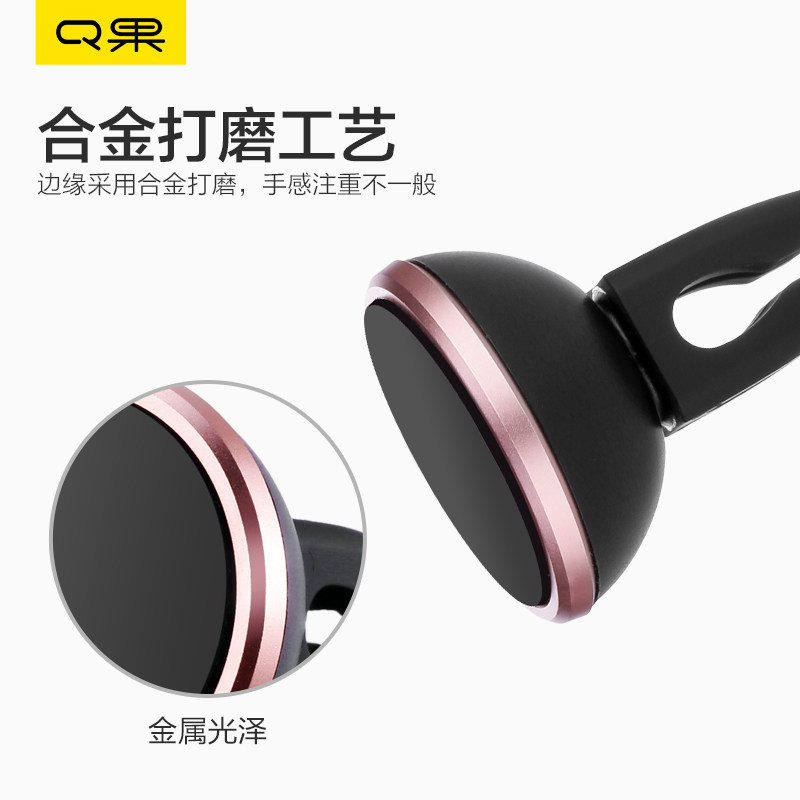 Support téléphone portable - Ref 1363944 Image 4