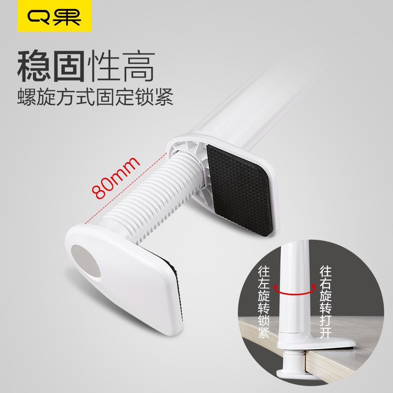 Support téléphone portable - Ref 1363552 Image 4