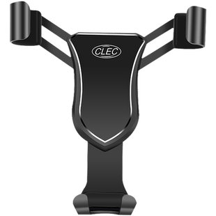 车载导航手机架2022新款汽车用电动支架重力磁吸机械无线充支架