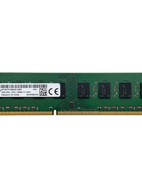 镁光DDR3 4G 8G 1600标低电压三代电脑台式机内存条双通道1333MHz