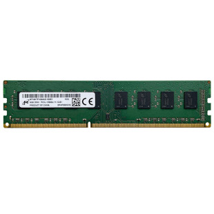 1600标低电压三代电脑台式 机内存条双通道1333MHz 镁光DDR3