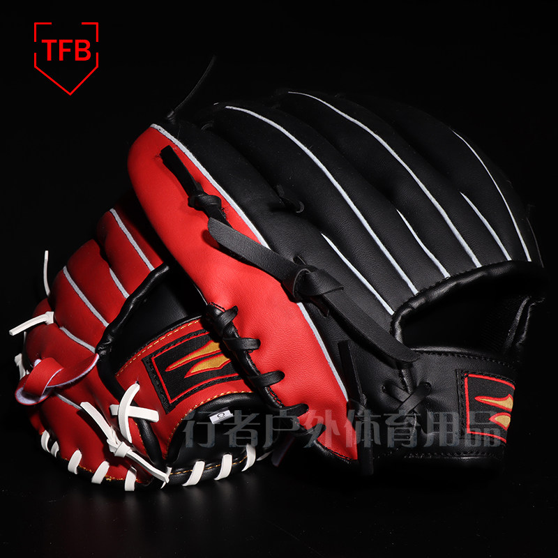 仿牛皮手套棒球手套加厚学生儿童少年成人比赛训练专用内野,运动/瑜伽/健身/球迷用品,棒球手套,淘宝优惠券,粉丝福利购,淘宝优惠卷