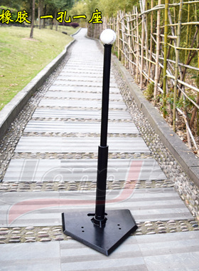 棒垒球打击训练器 一孔一套 五孔一套 棒球练习橡胶T座T架