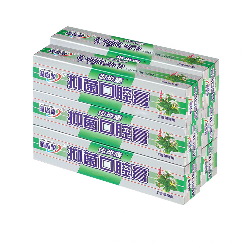 齿炎康正品清洁牙龈牙膏口腔膏