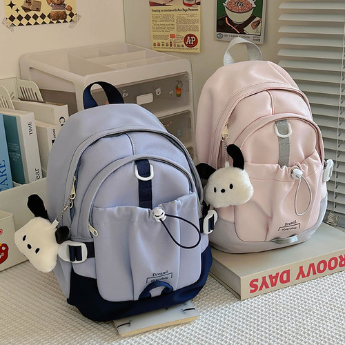 学生春游旅行逛街双肩包通勤包包