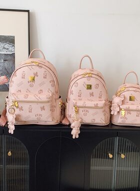 高级感印花双肩包女旅行春游背包