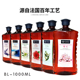 精油1L装 点火催化香薰精油EB亮碧LB伯格同款 4瓶354 法式 满4减1