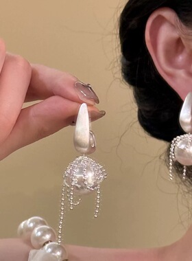 气质女主法式浪漫珍珠流苏耳钉女设计感轻奢高级独特时尚耳饰耳环