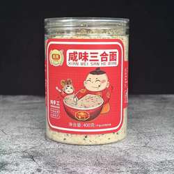 闽南三合面永春桔兴泉州传统特产早餐厦门面茶古早味冲泡即食小吃