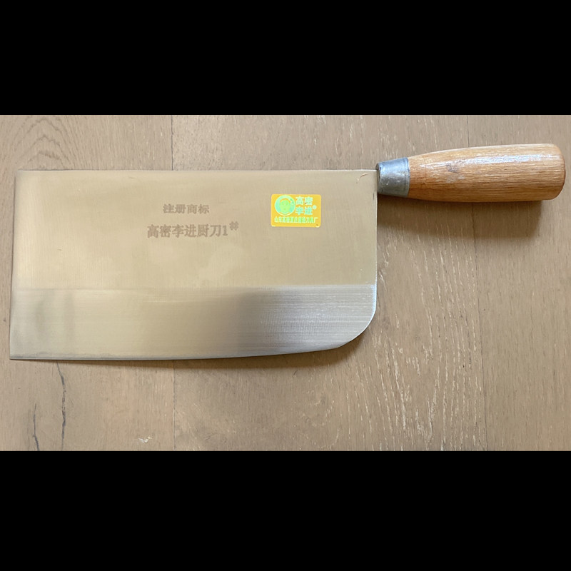 高密老式菜刀李进厨师专用刀厨房切菜剁肉刀家用刀圆木把锋利耐用