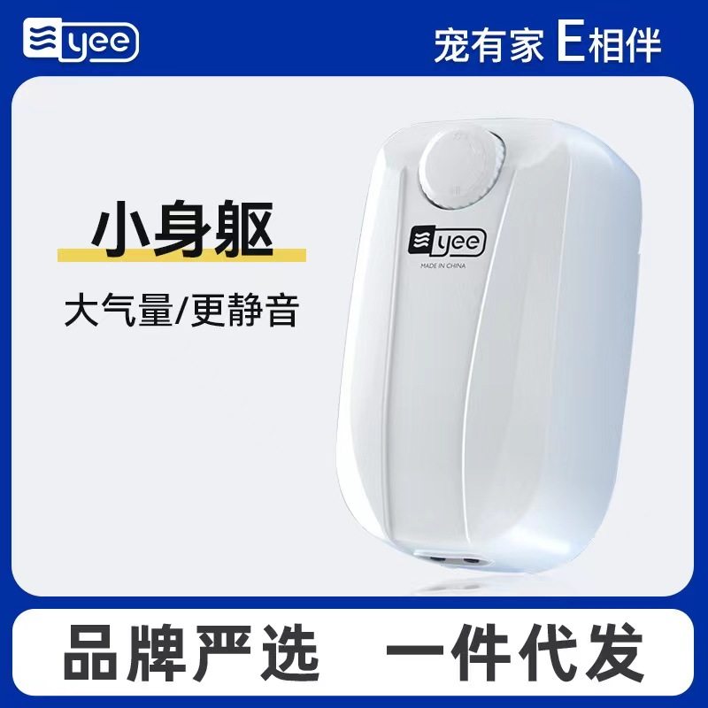 鱼缸气泵打氧泵水族箱小型增氧泵