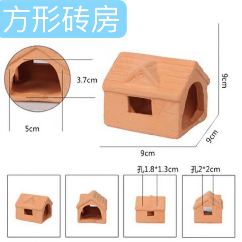 躲避屋虾虾窝鲷鱼异形迷你鹦鹉产卵繁殖陶罐鱼缸造景摆件