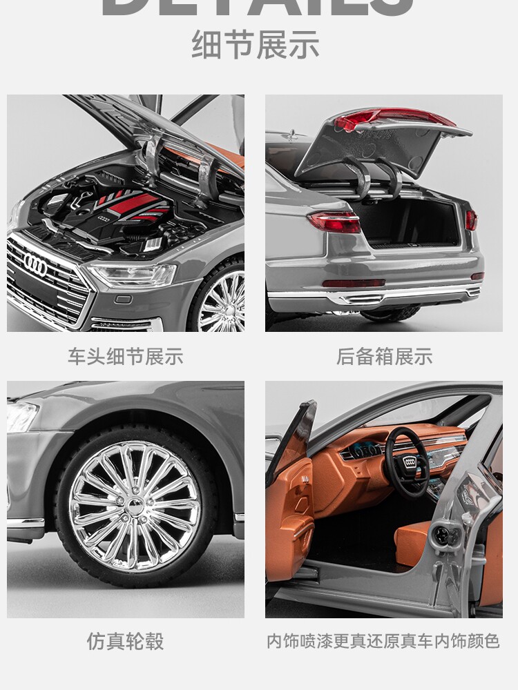 1|24 아우디 A8 합금 자동차 모델 풀백 소리와 가벼운 장난감 자동차 6방향 충격 흡수 장치 스티어링 BMW 760