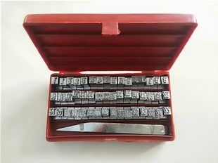 日期印章 可调银行日期章 铜 日期铜章 老式铅字日期