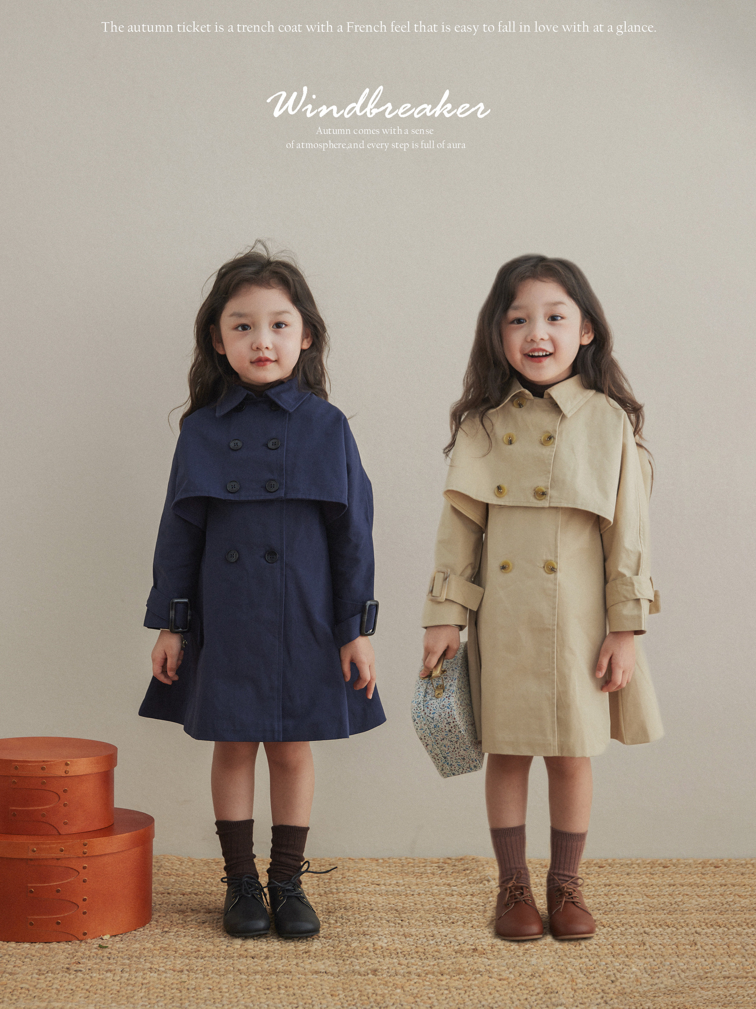 SONNYKIDS 여아 2024 가을 새 스타일 윈드 브레이커 자켓 영국 스타일 탑 민소매 스커트 투피스 세트