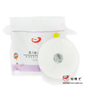 玛姬儿柔巾卷无纺布新包装更方便卫生,白色,植物纤维,可卸妆洗脸
