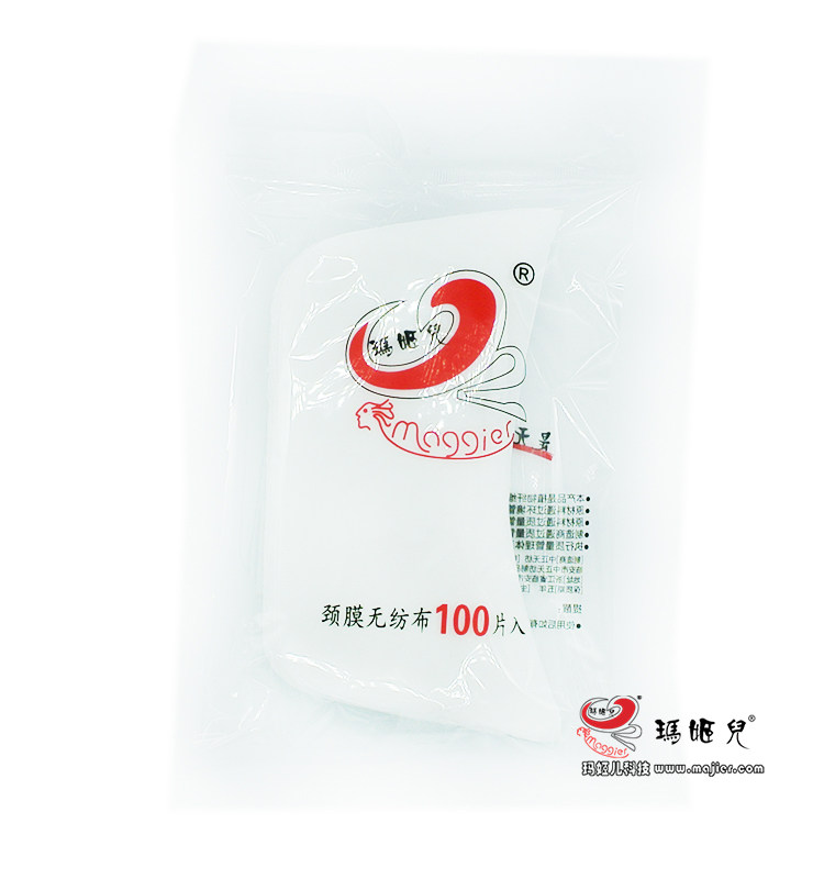 全新包装!玛姬儿颈膜无纺布片,100片装