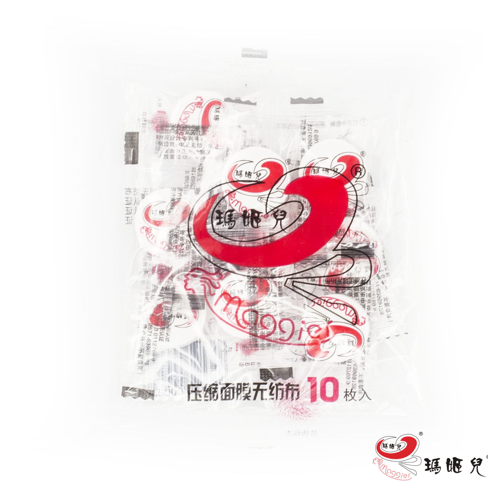 玛姬儿压缩面膜无纺布10枚入,小包装10个装