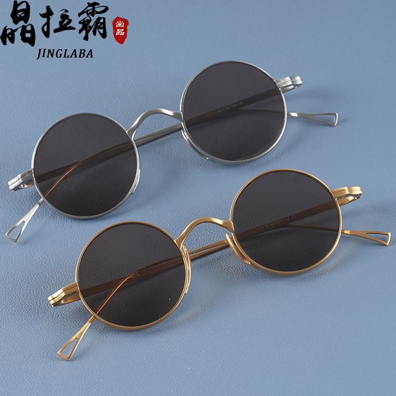 墨镜石头眼镜水晶太阳镜东海天然男女士品牌溥仪仿古纯钛镜框正品