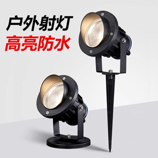 照树灯景观灯射树灯插地灯射灯户外防水庭院园林投光灯室外草坪灯