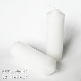 Bougie - Ref 2490579 Image 24