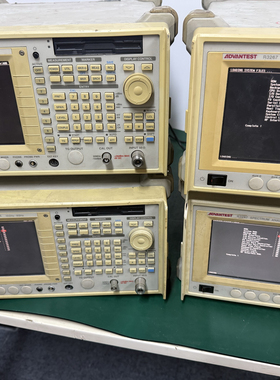 ADVANTEST/爱德万R3267  100HZ-8GHZ频谱分析 实物拍摄 现货供应