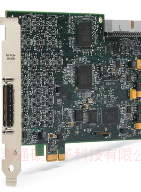 美国NI PCIe-6536 32通道 25 MHz 100 MB/s数字I/O设备 782630-01