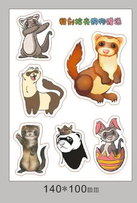 宠物貂周边 雪貂不干胶 貂贴纸 卡通贴纸 手帐贴纸 a6大小