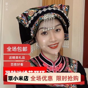 M025布依族壮族帽子头帕民刺绣头巾少数民族服饰配饰