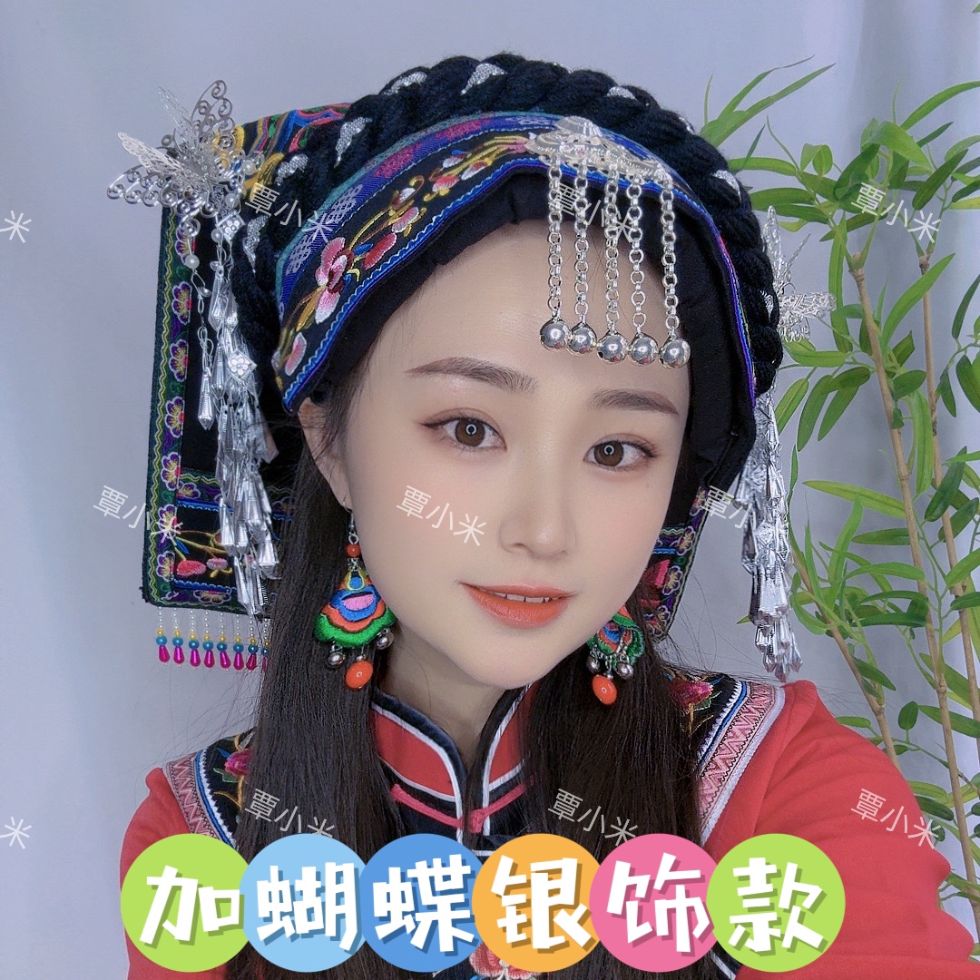 m034蝴蝶银饰百搭款少数民族服饰帽子布依族壮族土家族头饰头帕