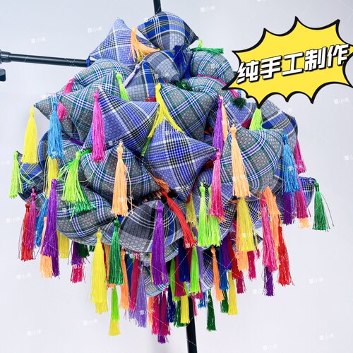 【成品】贵州布依族壮族糠包花包民族风民间特色手工制作纪念品