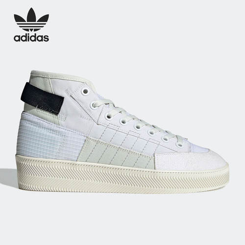 Adidas/阿迪达斯正品三叶草NIZZA PARLEY男女高帮板鞋GZ1474