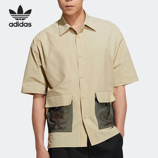 Adidas/阿迪达斯正品三叶草男子运动舒适宽松翻领短袖衬衫HR6468