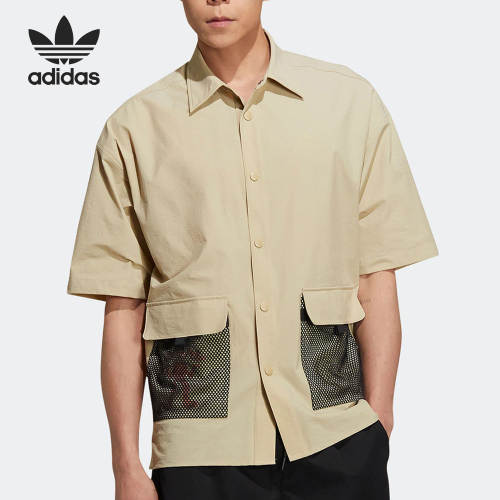 Adidas/阿迪达斯正品三叶草男子运动舒适宽松翻领短袖衬衫HR6468