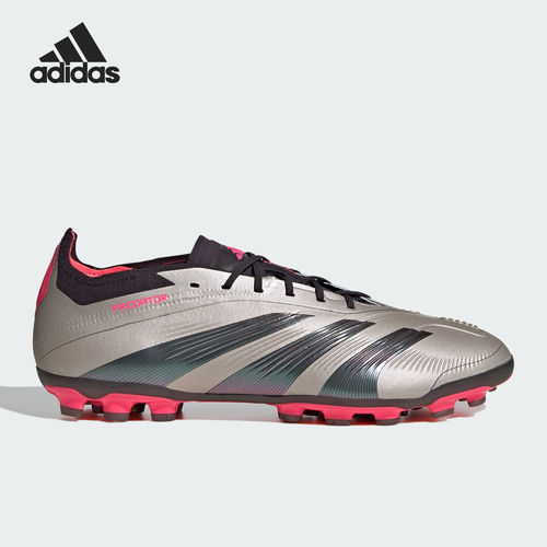 官方正品Adidas/阿迪达斯PREDATOR ELITE男女缓震足球鞋IF6315