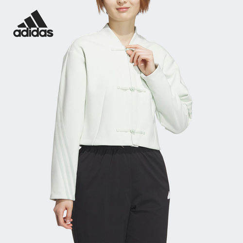 官方正品Adidas/阿迪达斯W SGY JKT 女士时尚休闲夹克外套JF6665