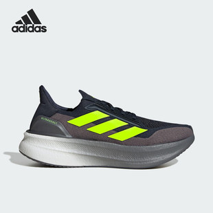 官方正品Adidas/阿迪达斯ULTRABOOST 5X男女缓震透气跑步鞋JH9034