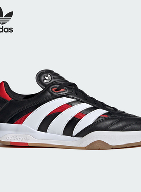 正品Adidas/阿迪达斯PREDATOR MUNDIAL男女低帮运动鞋IE5676