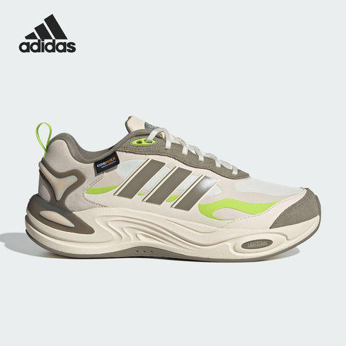 官方正品Adidas阿迪达斯CLIMA WARM男女低帮休闲回弹跑步鞋IH0473