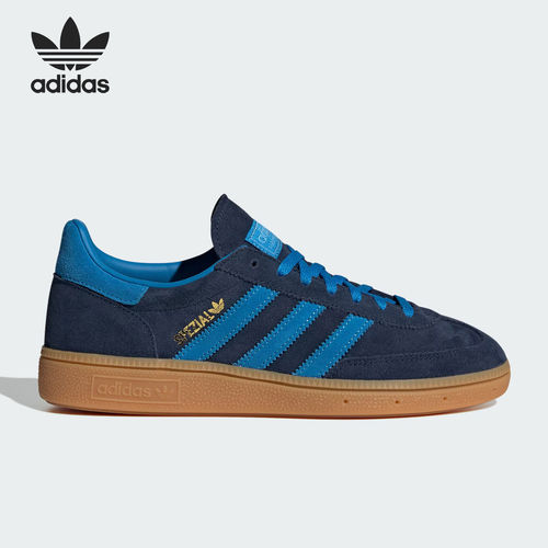 官方正品Adidas/阿迪达斯三叶草男女同款复古经典运动板鞋 IE5895