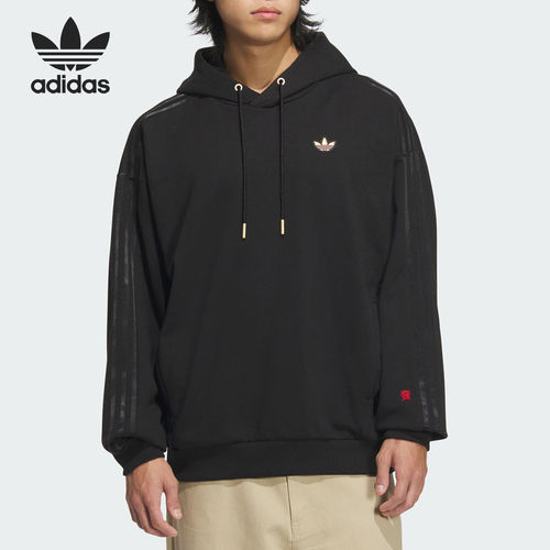 官方正品Adidas/阿迪达斯三叶草男士蛇年新年款针织卫衣 KA0819