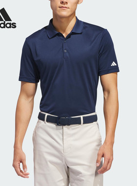 官方正品Adidas/阿迪达斯夏季男士翻领运动户外短袖POLO衫IU4442