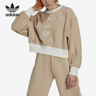 Adidas 三叶草女子摇粒绒运动舒适圆领卫衣HM1607 阿迪达斯正品