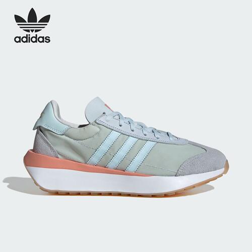 官方正品Adidas/阿迪达斯三叶草COUNTRY XLG女士经典运动鞋ID0499
