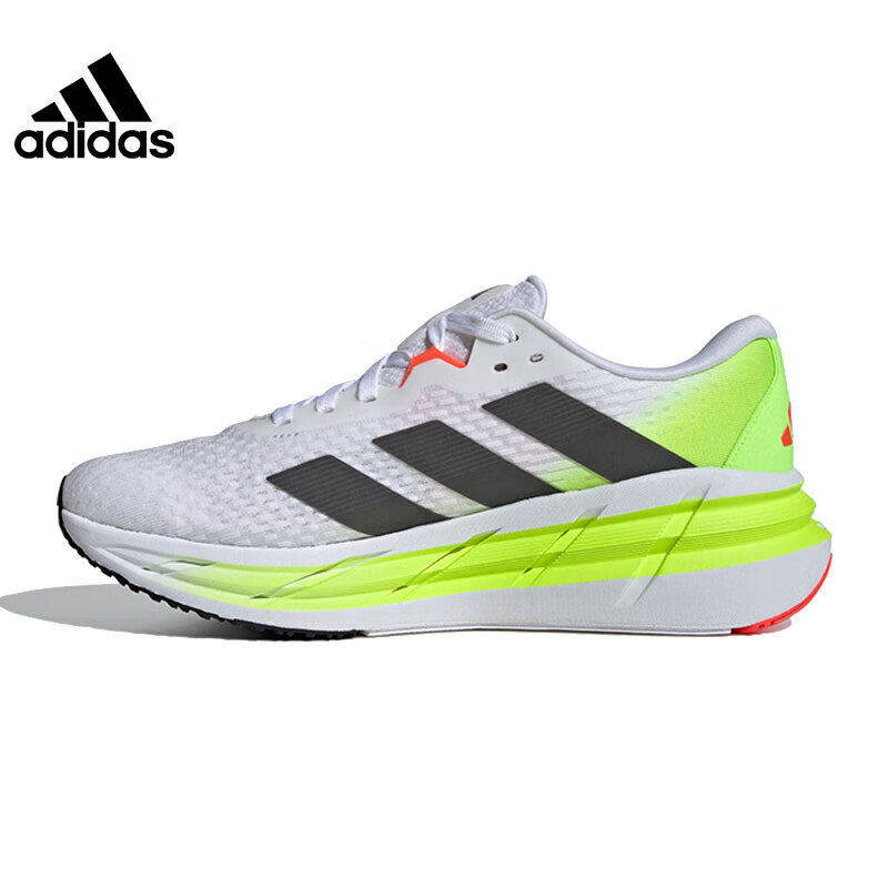 官方正品Adidas/阿迪达斯ADISTAR 3 M男士低帮网面运动鞋IE8222