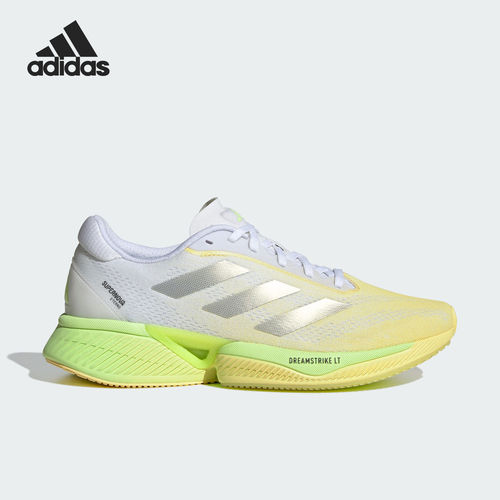 官方正品Adidas Supernova Eterno女子透气缓震运动跑步鞋 IH0444